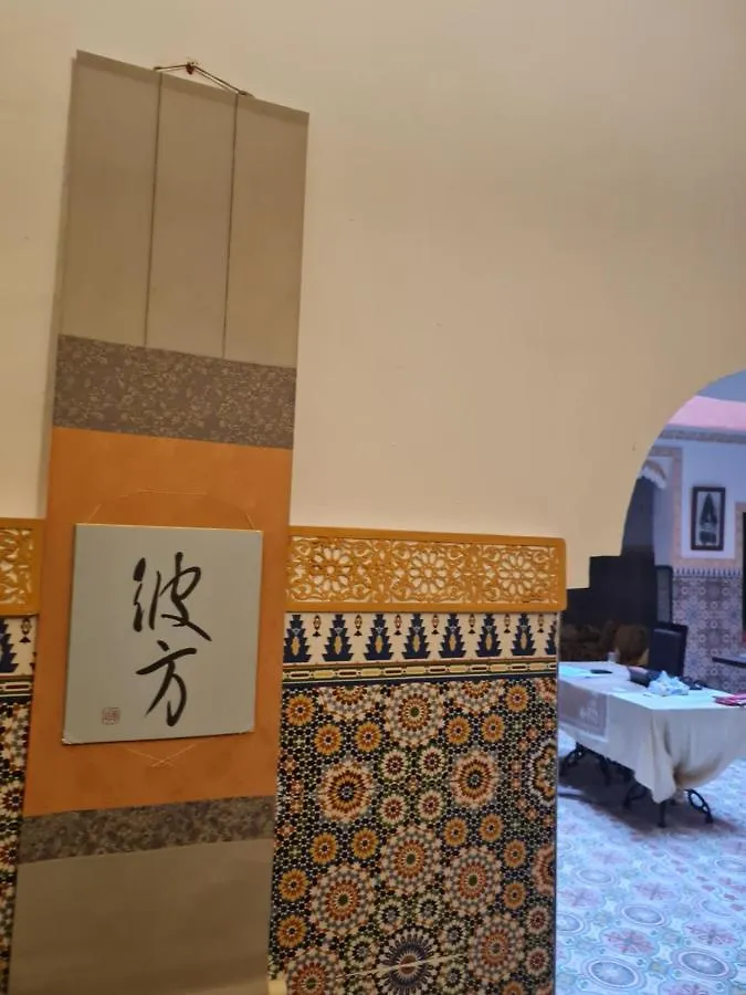 Riad Kanata Marrakesh